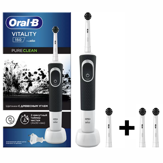 Oral-B Vitality 150 Black Pure Clean Charcoal + 2 extra opzetborstels