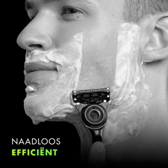 gillette scheermesjes labs voordeel gillette scheermesjes labs voordeel