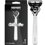 gillette-proglide-fusion5-monochrome-scheersysteem-white