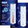 Beste tandenborstel 2024: Oral-B GENIUS X Rose Gold & White DUOPACK aanbieding met artificial intelligence
