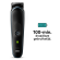 braun-series-5-mgk5411-9-in-1-trimmer-voor-baard-en-lichaam
