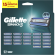 gillette mach3 scheermesjes voordeelpack 22 stuks aanbieding