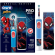 oral-b-kids-tandenborstel-met-oplaadbare-batterij