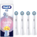 Koop Oral B iO Gentle Care White opzetborstels 4 stuks