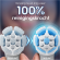 Ervaar Oral B iO Gentle Care zachte reiniging wit