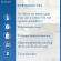 Oral-B Smart 4