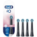 oral b opzetstukjes gentle care black online aanbieding