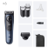 Braun BT7520 baardtrimmer voor ontharen en strak trimmen