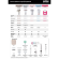Braun Silk epil 7 Wet & Dry epilator aanbieding