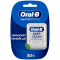 oral b pro expert flosdraad 50 meter.